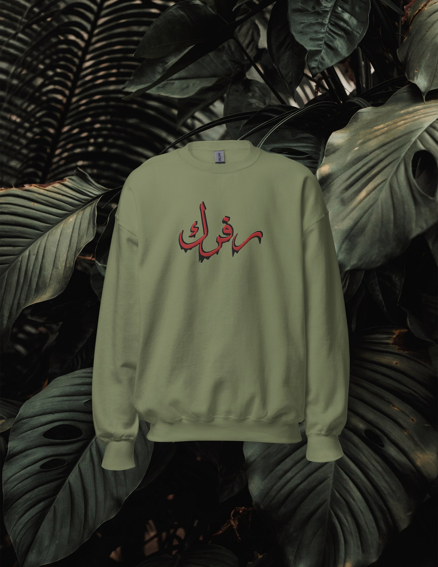 Nu Africa Crewneck