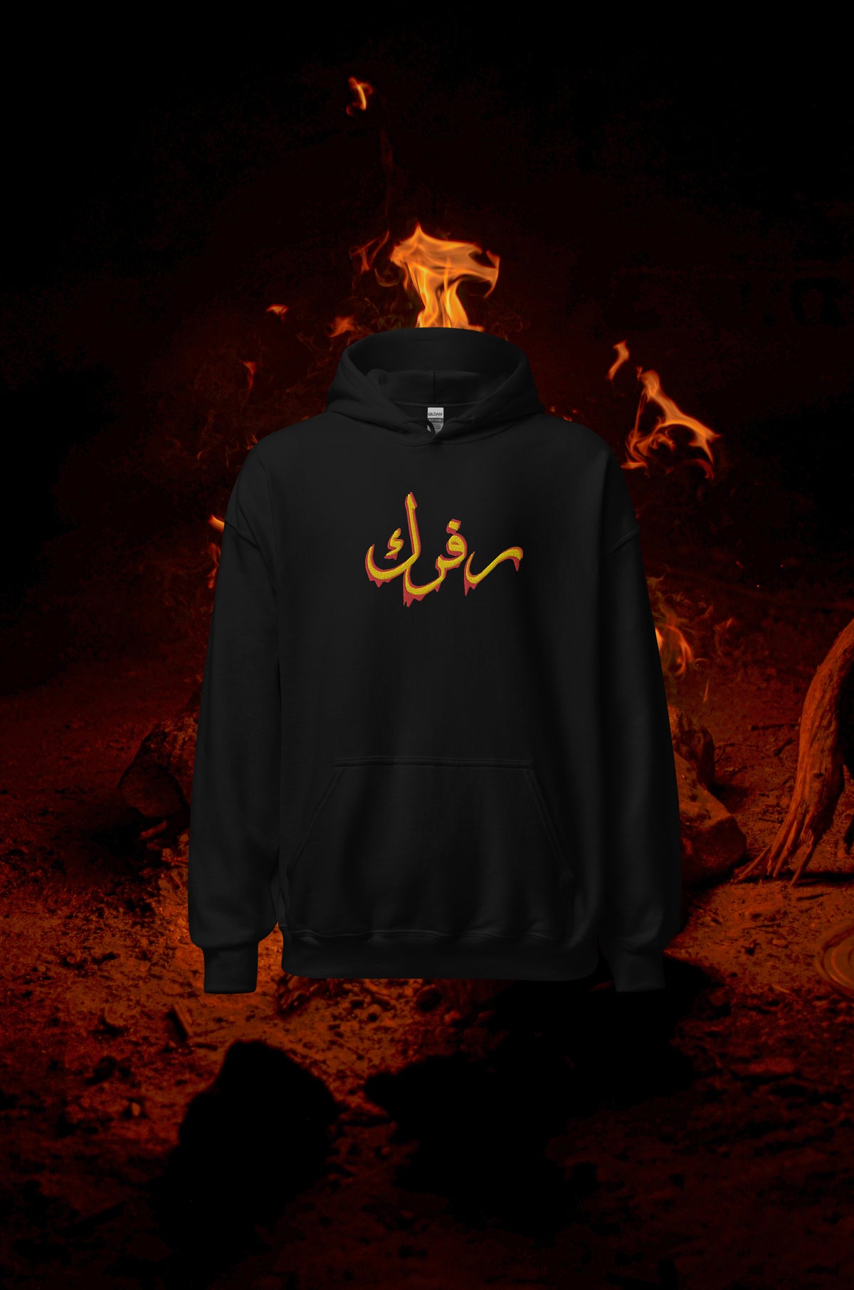 Hoodies