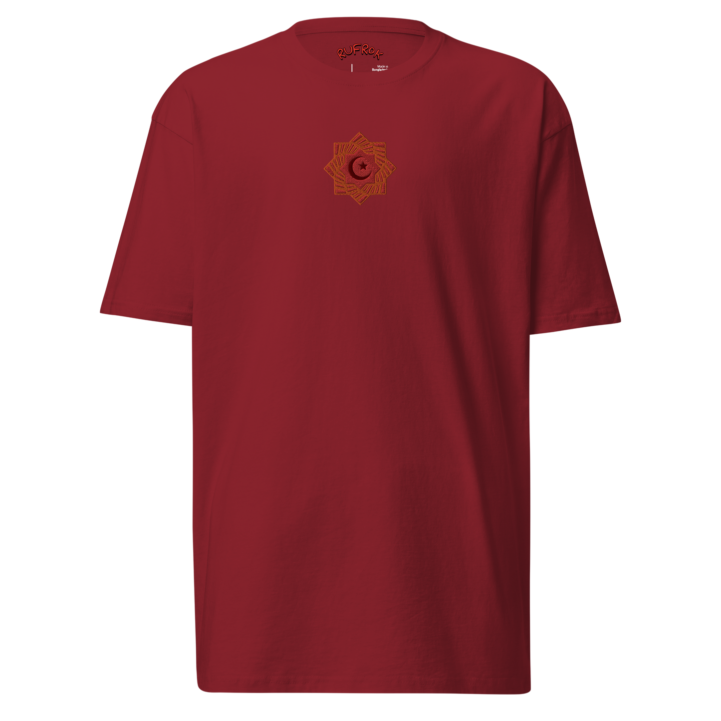 ADDC Tee (Maroon)