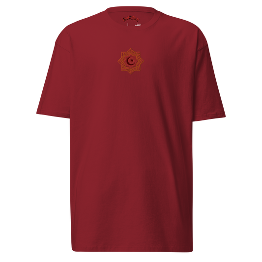 ADDC Tee (Maroon)