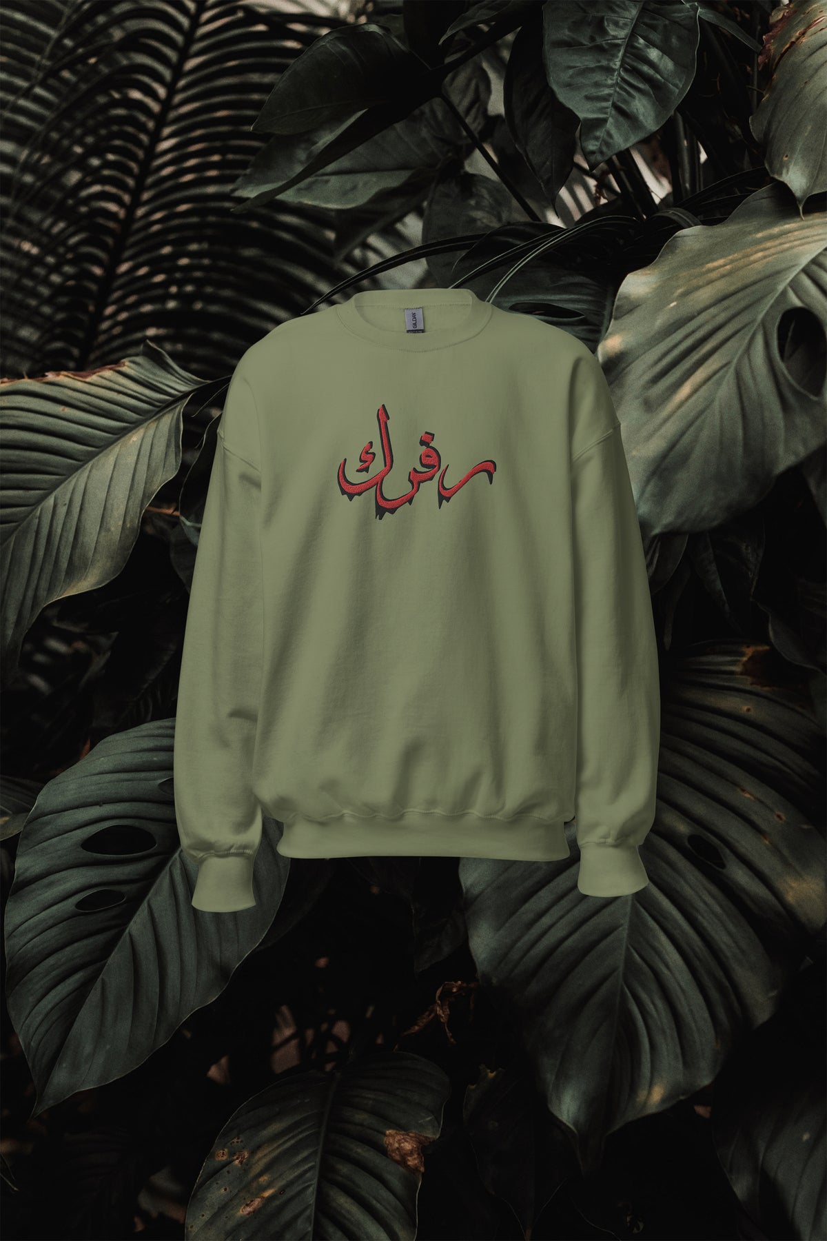 Crew Necks