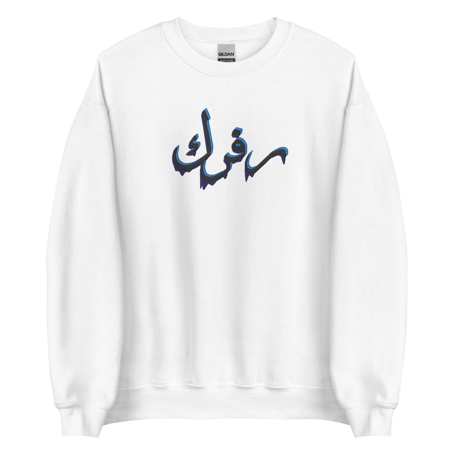 Rufrok Ice Ice Crewneck